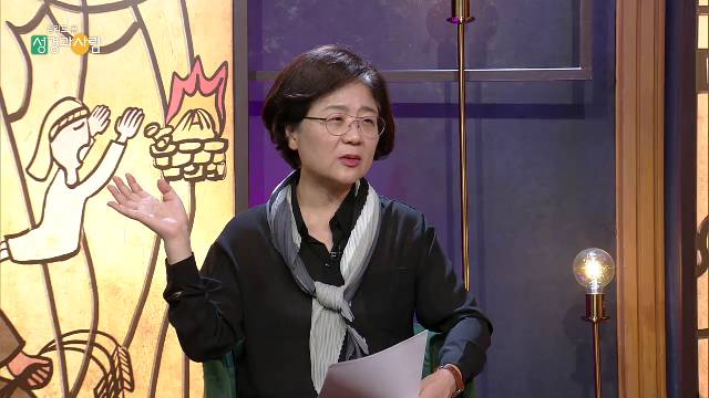 심리로본 성경과사람_20회 삼손