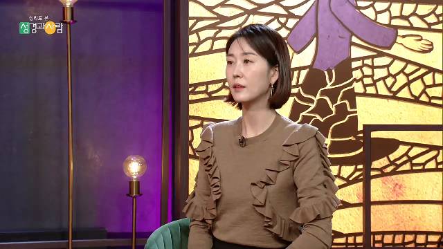 심리로본 성경과사람_28회 솔로몬 1